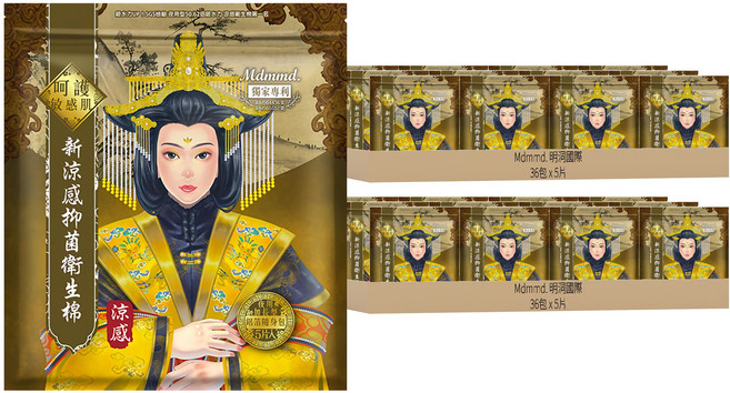 Mdmmd. 明洞國際 後宮涼感系列 新涼感抑菌衛生棉, 夜用加長型(41cm), 5片, 72包