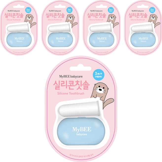 MyBEE 矽膠手指嬰幼兒牙刷 + 牙刷盒, 混合顏色, 1入, 5個