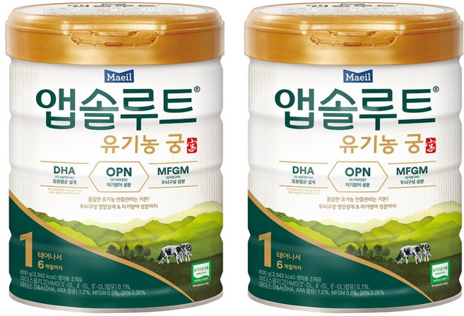 앱솔루트 유기농 궁 분유 1단계 0~6개월, 800g, 2개