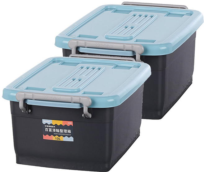 KEYWAY 聯府 百富滑輪整理箱 BF-131 13L, 藍色, 2個