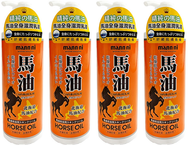 MANN NI 蔓妮 馬油高滋潤保養乳液 北海道高純馬油 修護乾燥 保濕, 330ml, 4件