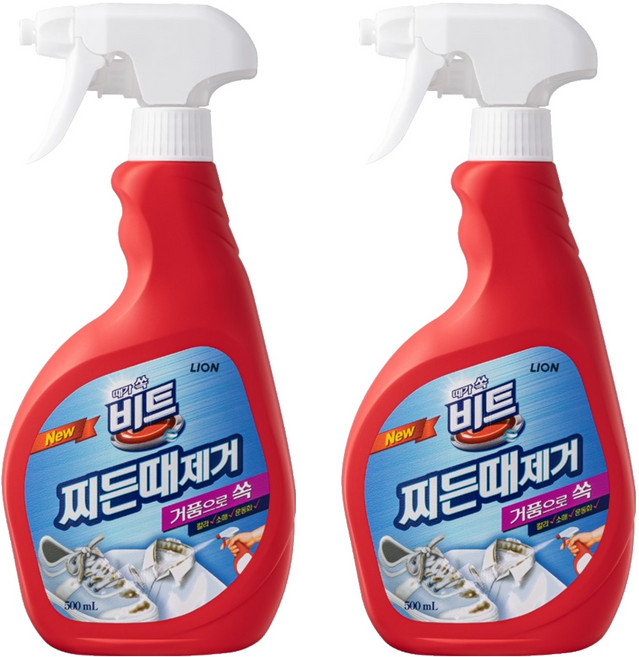 Bit 頑固汙漬去除劑, 2個, 500ml