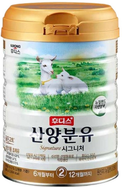 일동후디스 시그니처 산양분유 2단계, 800g, 1개