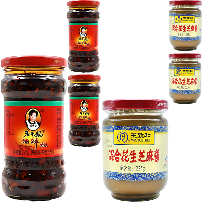 라오깐마 훠궈소스 라조장 + 즈마장, 500g, 3개