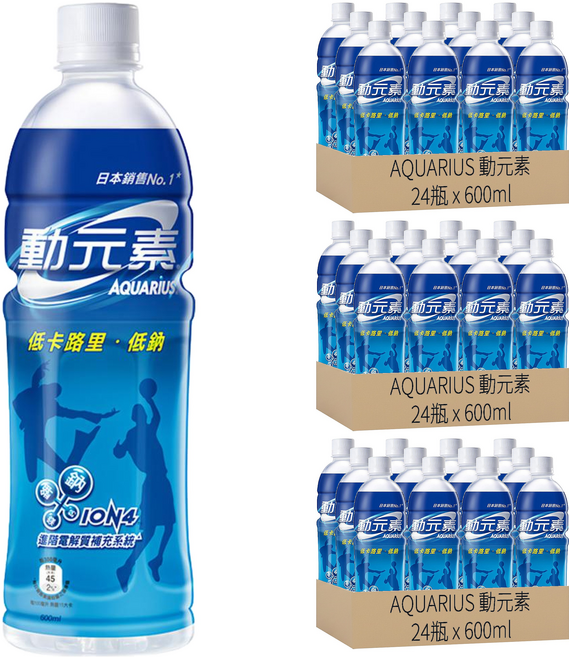 AQUARIUS 動元素 運動飲料, 72瓶, 600ml