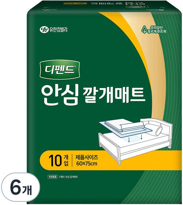 디펜드 남녀공용 안심 깔개매트 60 x 75 cm, 10개입, 6개, 대형