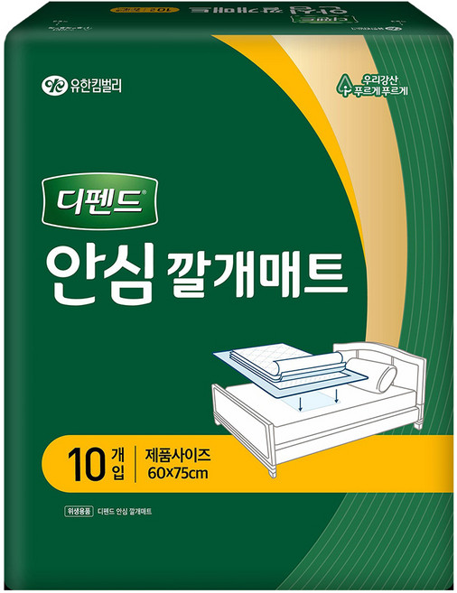 디펜드 남녀공용 안심 깔개매트, 10개입, 1개