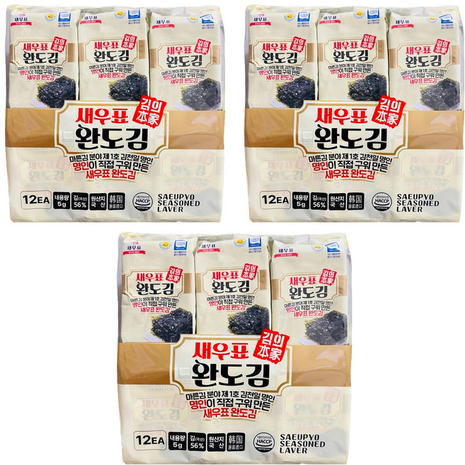 Saeupyo 有名菀島海苔 12包, 5g, 3袋