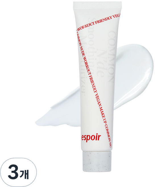에스쁘아 커먼누드 스무딩 모이스처라이저 메이크업 베이스, 3개, 40ml