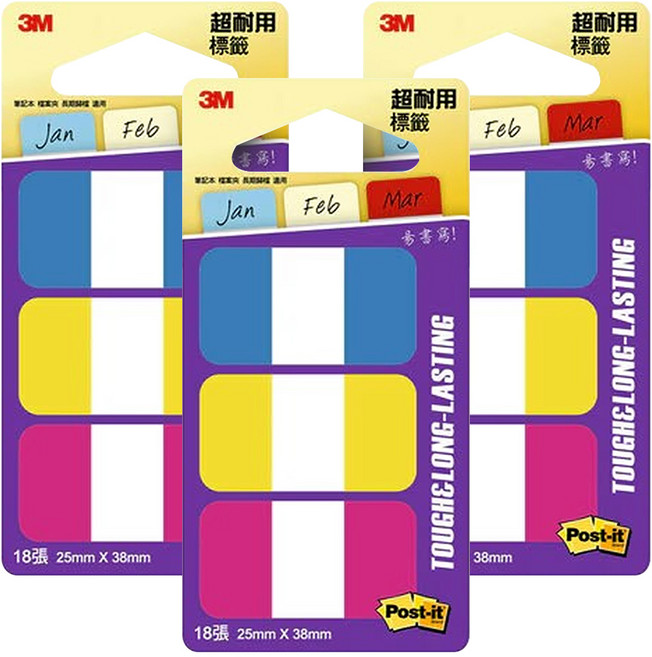 3M Post-it 利貼 耐用標籤 #686-YPB, 3條, 3包