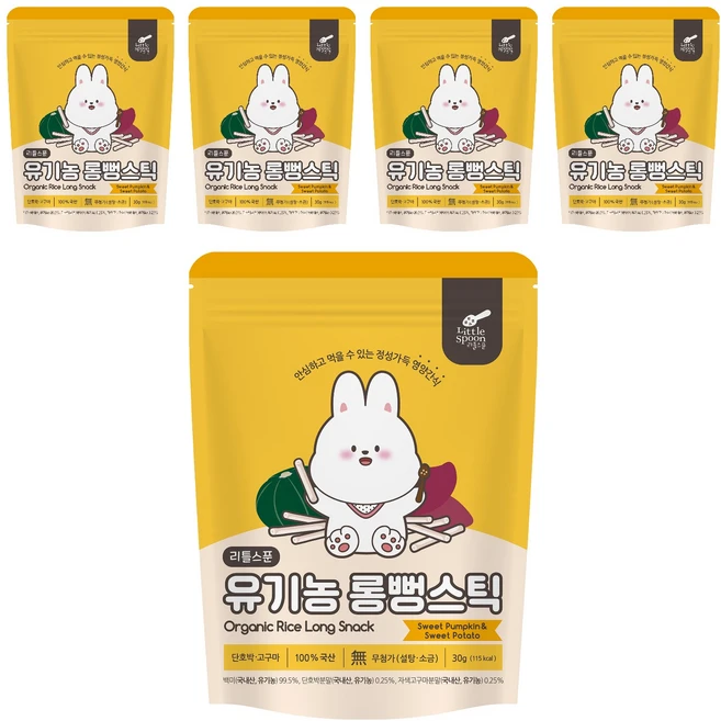 리틀스푼 유기농 롱뻥스틱, 혼합맛(단호박 / 고구마), 30g, 5개 - 쿠팡
