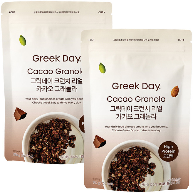그릭데이 크런치 리얼카카오 그래놀라 시리얼, 150g, 2개