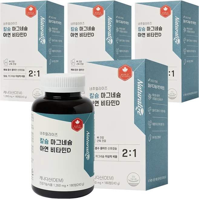 네추럴라이즈 칼슘 마그네슘 아연 비타민D 243g, 4개, 180정 - 쿠팡
