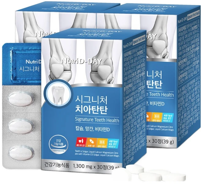 뉴트리디데이 시그니처 치아탄탄, 30정, 3개 - 쿠팡