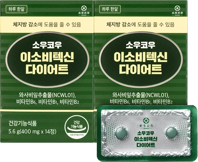소우코우 이소비텍신 다이어트 식품, 14정, 2개 - 쿠팡