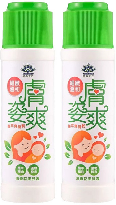 XINGDAREN 星大仁 膚姿爽 植萃 爽身粉, 100g, 2件