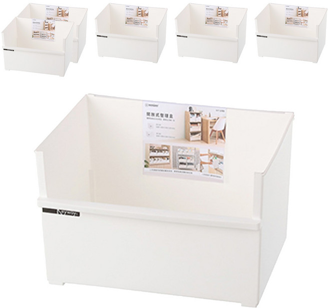 KEYWAY 聯府 開放式整理盒, OY-301, 6個