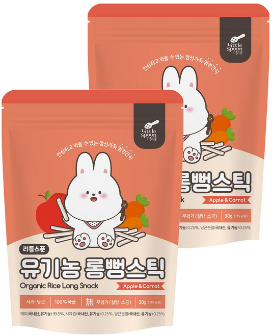 리틀스푼 유기농 롱뻥스틱, 혼합맛(사과 / 당근), 30g, 2개