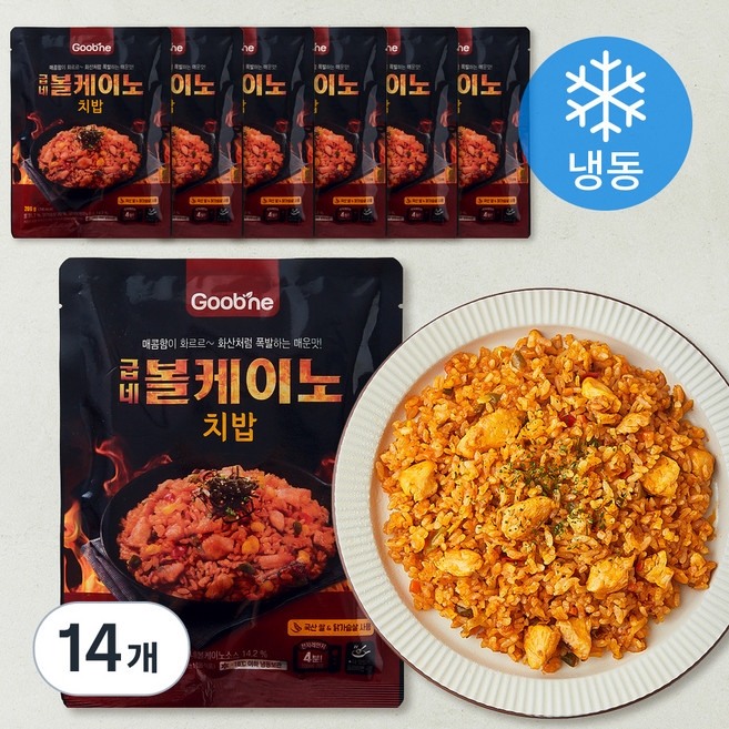 굽네 볼케이노 치밥 (냉동), 200g, 14개