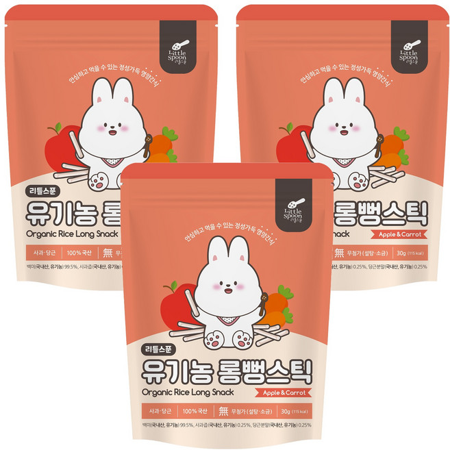 리틀스푼 유기농 롱뻥스틱, 혼합맛(사과 / 당근), 30g, 3개
