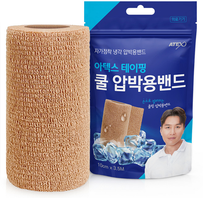 아텍스 테이핑 쿨 압박용밴드 10cm x 3.5m, 1개입, 1개