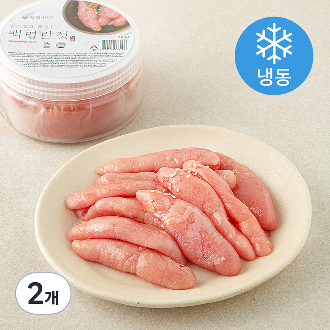 제철진미 탐스럽고 쫄깃한 백명란젓 (냉동), 300g, 2개