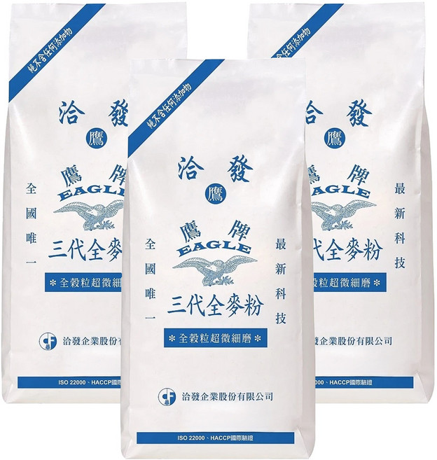 洽發 鷹牌 三代全麥粉, 1kg, 3包