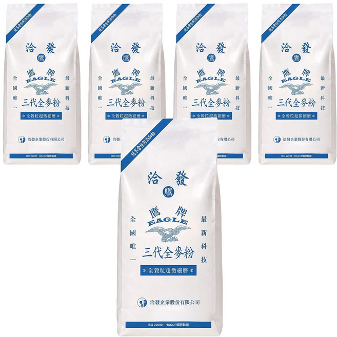 洽發 鷹牌 三代全麥粉, 1kg, 5包