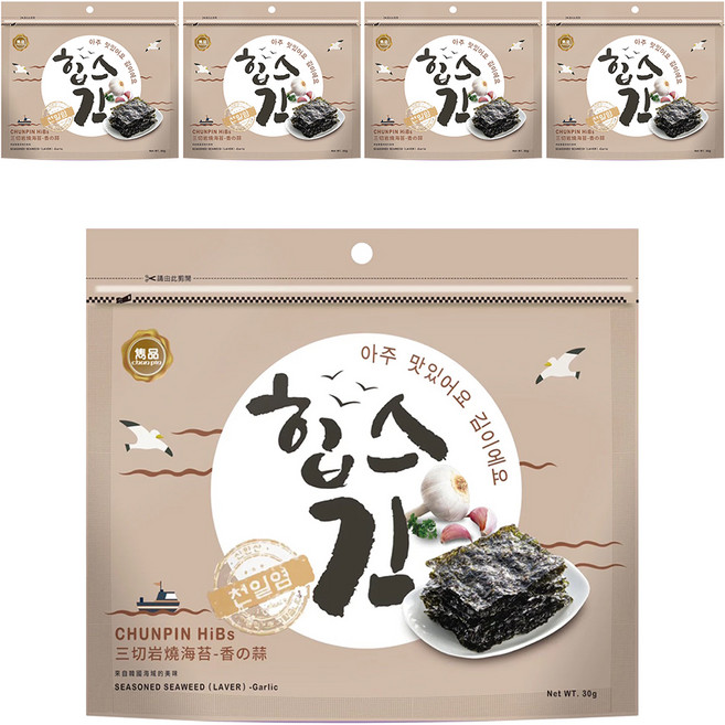 chun pin 雋品 三切岩燒海苔 蒜味, 30g, 5個
