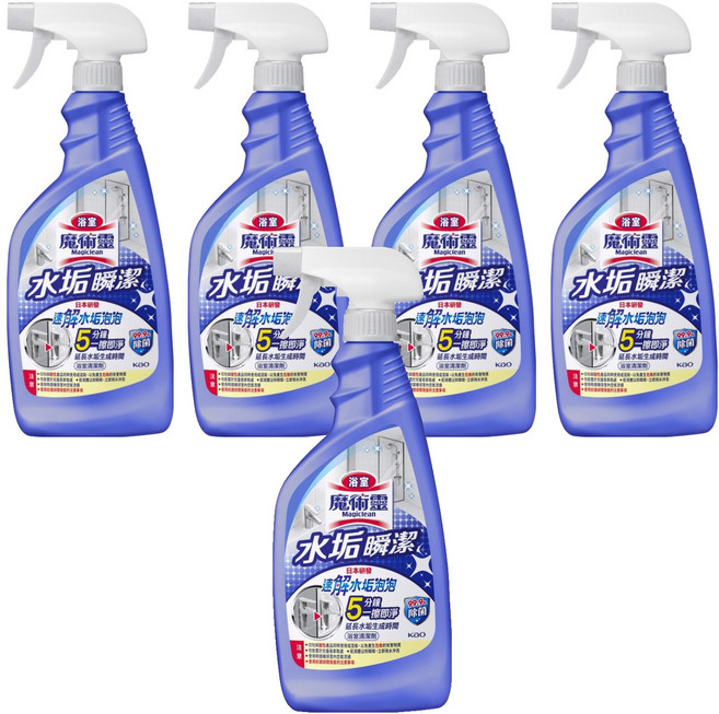 Kao 花王 Magiclean 魔術靈 台灣公司貨 浴室清潔劑 水垢瞬潔 噴槍瓶, 500ml, 5瓶