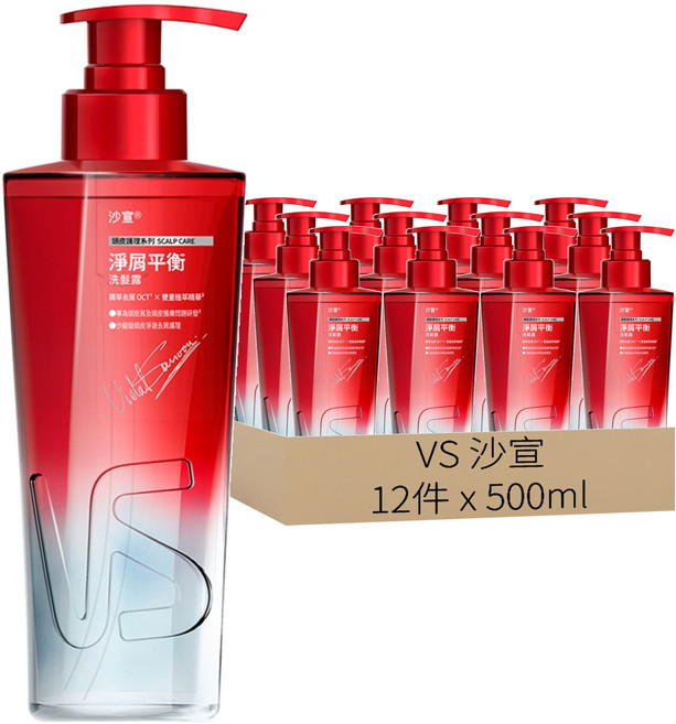 VS 沙宣 淨屑平衡洗髮露, 500g, 12瓶