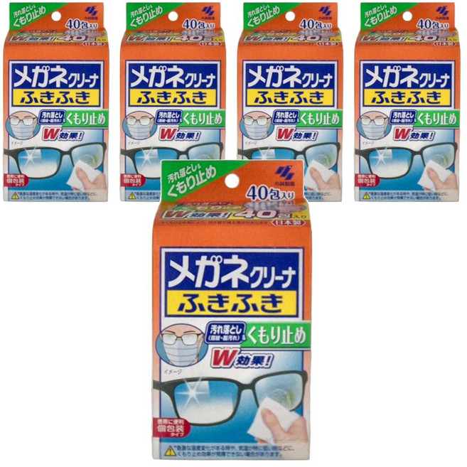 KOBAYASHI 小林製藥 眼鏡擦拭濕巾 40包/盒 獨立包裝 日本製造, 橘色, 5盒