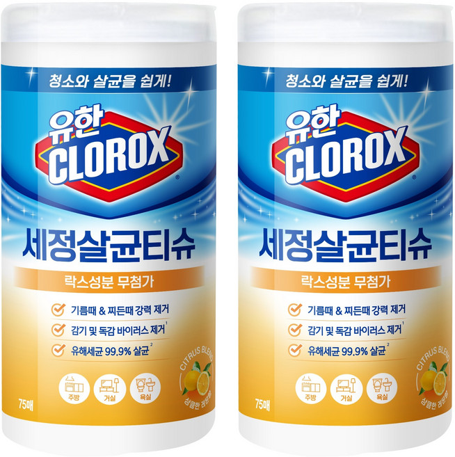 크로락스 세정살균티슈 75매 시트러스블렌드, 2개