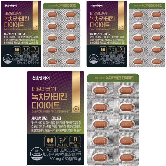 천호엔케어 데일리코어 녹차카테킨 다이어트 30g, 60정, 3개