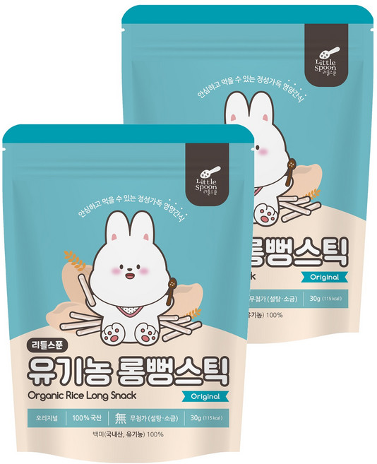 리틀스푼 유기농 롱뻥스틱, 현미, 30g, 2개