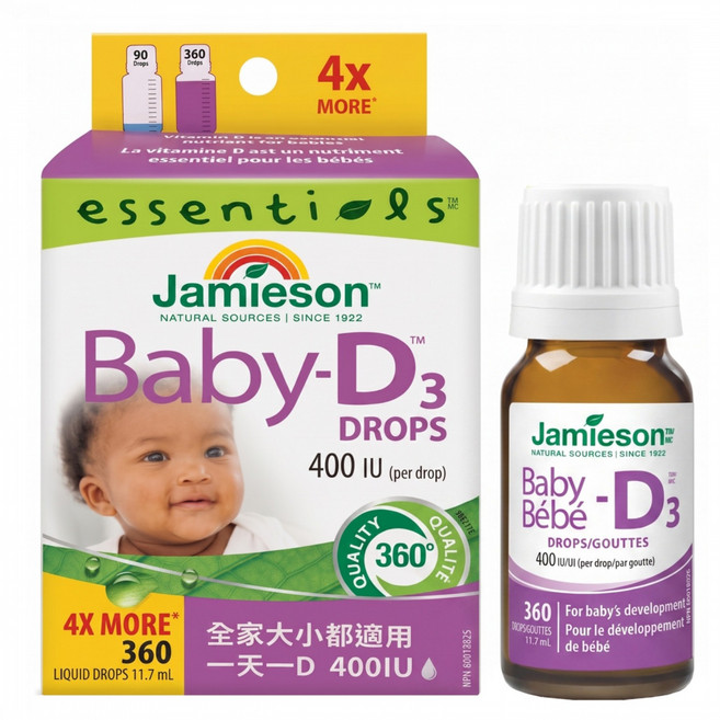 Jamieson 健美生 維生素D3滴劑 MCT Oil 鈣吸收 孕婦嬰兒可用 360滴, 11.7ml, 1瓶