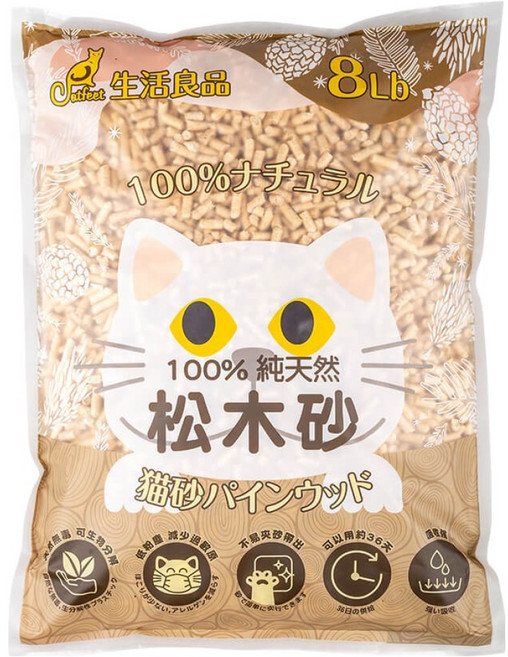 Catfeet 崩解型天然松木貓砂 100%天然 無化學成份 低過敏無塵 吸水力佳, 原味, 8lb, 1包