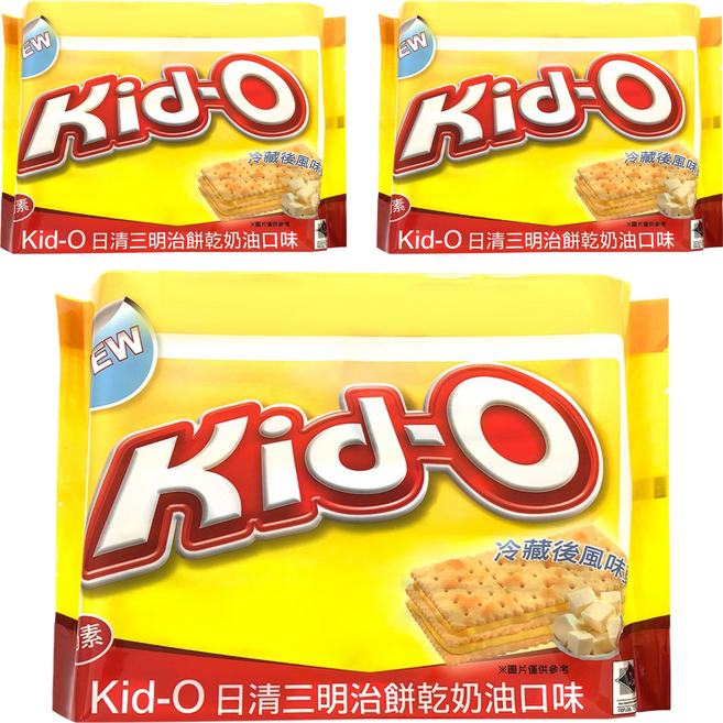 Kid-O 日清奶油三明治餅乾 經典香甜奶油口味分享包, 340g, 3袋