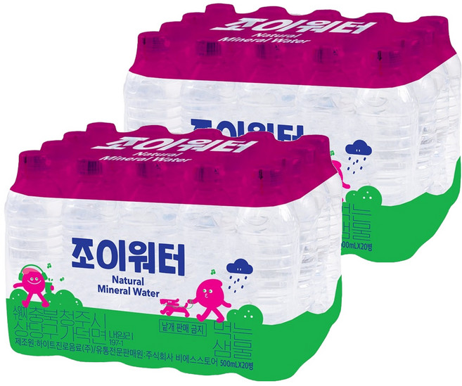 조이워터 생수 무라벨, 40개, 500ml