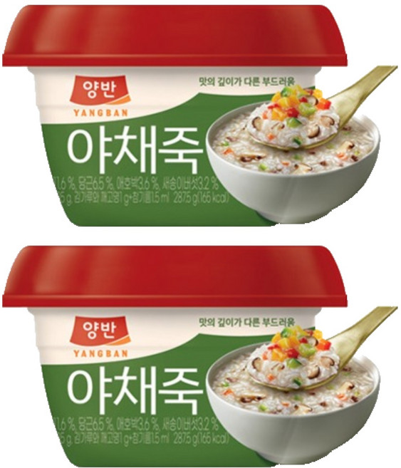 양반 야채죽, 287.5g, 2개