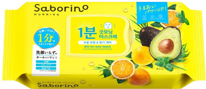 사보리노 모닝 페이셜 시트 마스크, 1개, 32개입