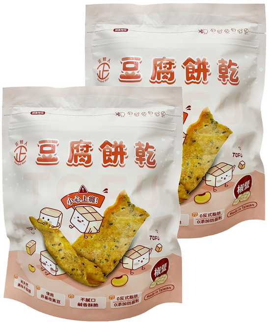 正經人 豆腐餅乾 椒鹽, 150g, 2包