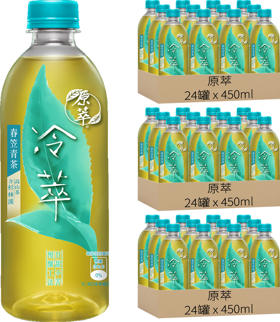 原萃 冷萃春笠青茶, 450ml, 72瓶