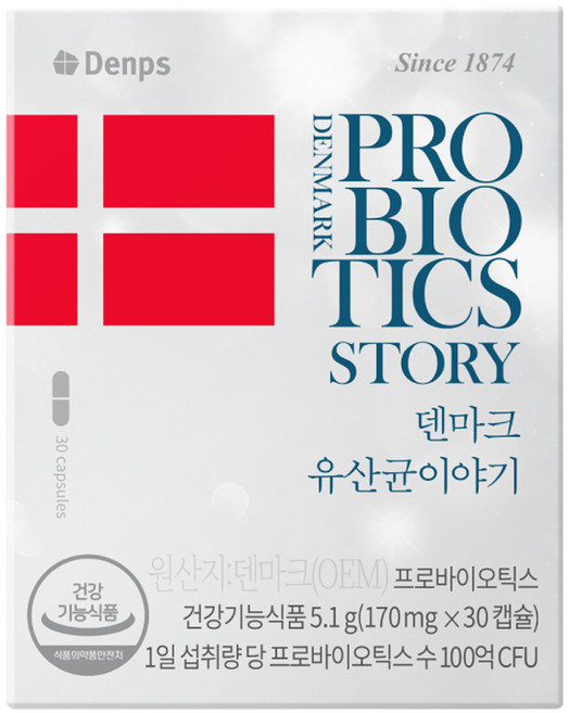 크리스찬한센 덴마크 유산균 이야기, 30정, 1개