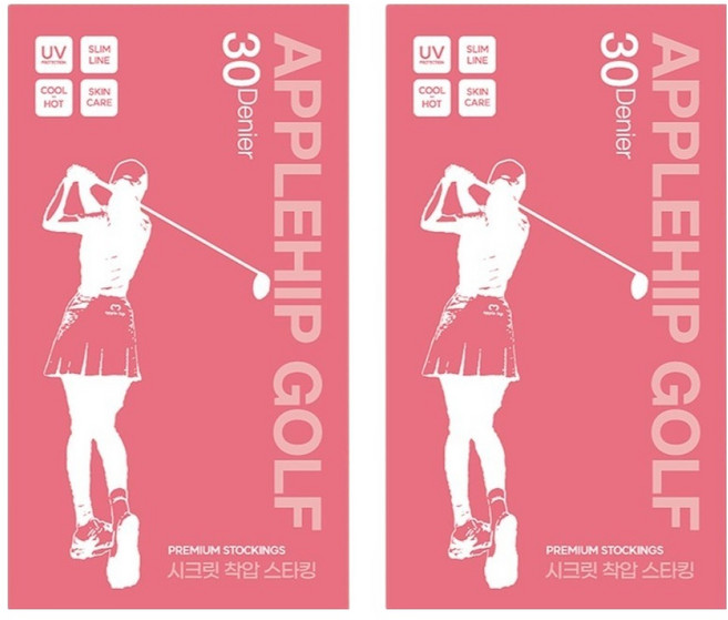 APPLEHIP Secret 穿戴式高爾夫九分褲襪 30D 2件組