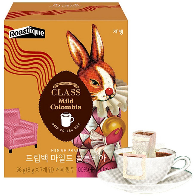 클래스 로스티크 드립백 마일드 콜롬비아, 8g, 7개입, 1개