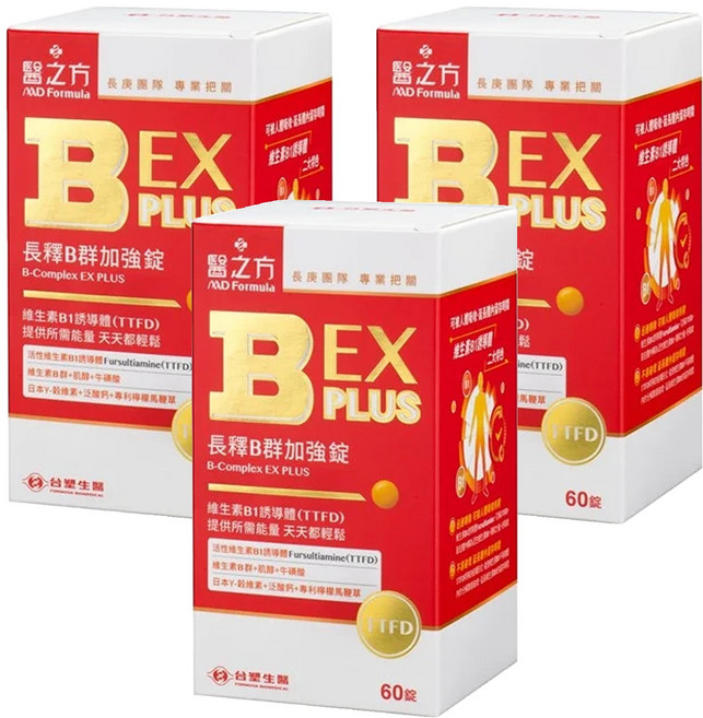 台塑生醫 MD Formula 醫之方 長釋B群EX PLUS加強錠, 60顆, 600mg, 3罐