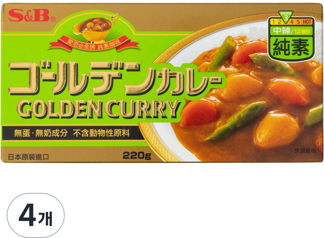 에스앤비 비건 골든카레 중간매운맛, 220g, 4개