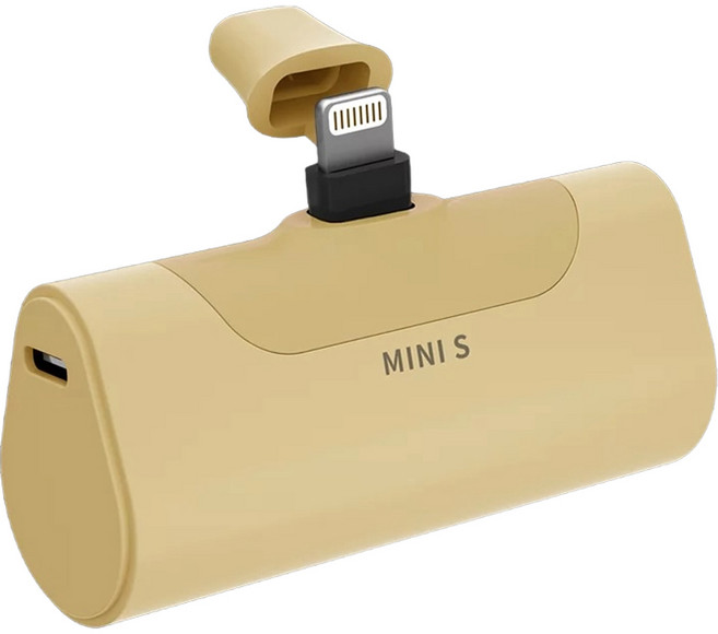 HONG JIN 宏晉 MINI S 口袋行動電源 Lightning, Lightning款, 奶茶色