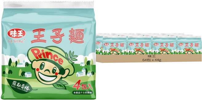 味王 王子麵 羅勒香椿口味 44g, 64包